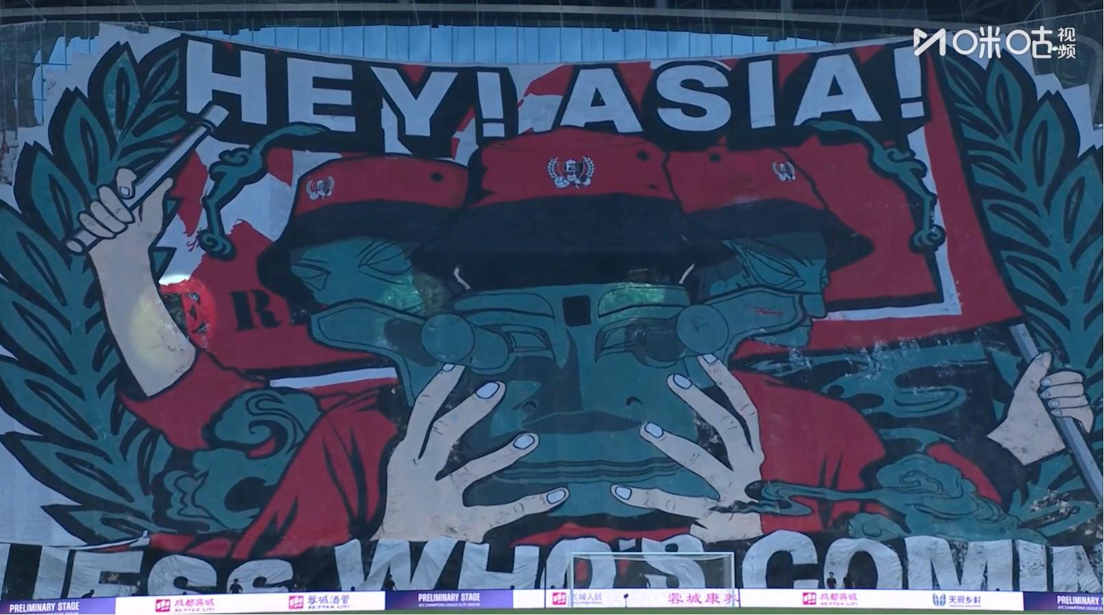 九游体育官网-成都蓉城主场TIFO：南看台呈现三星堆文化，北看台重现三大历史时刻