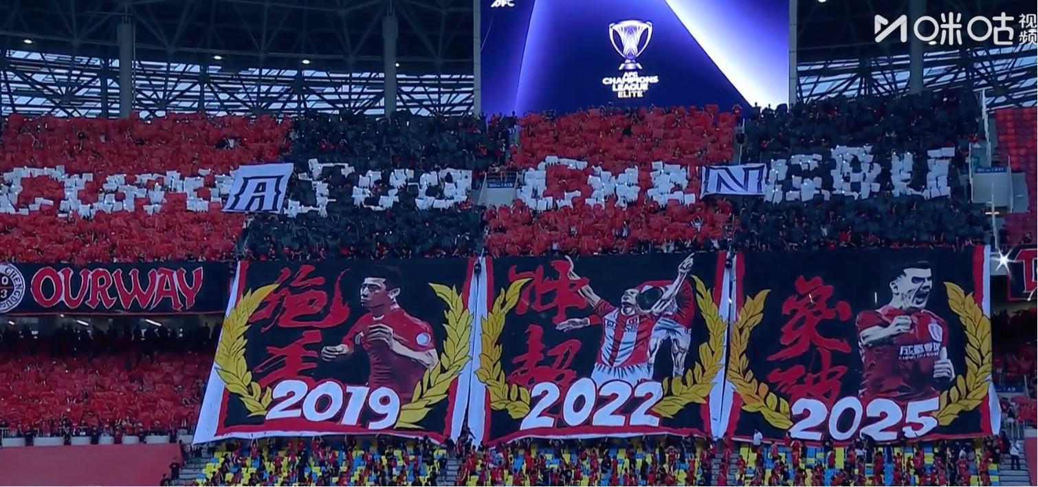 九游体育官网-成都蓉城主场TIFO：南看台呈现三星堆文化，北看台重现三大历史时刻